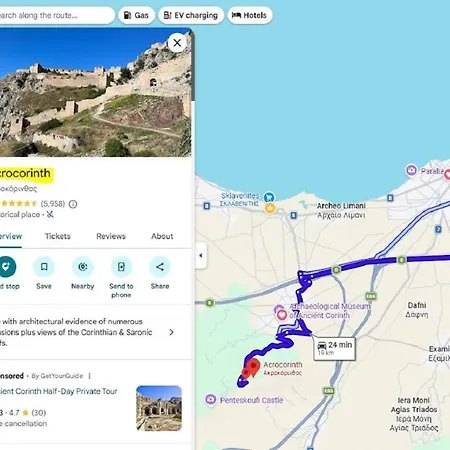 Sunny Loutraki Is A Modern With Views Of The Bay And Mountains With Private Parking * لوتراكي